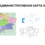 Политико-административная карта Казахстана 2021 в векторе